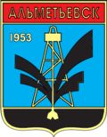 Coat of Arms of Almetievsk (Tatarstan) (1987)